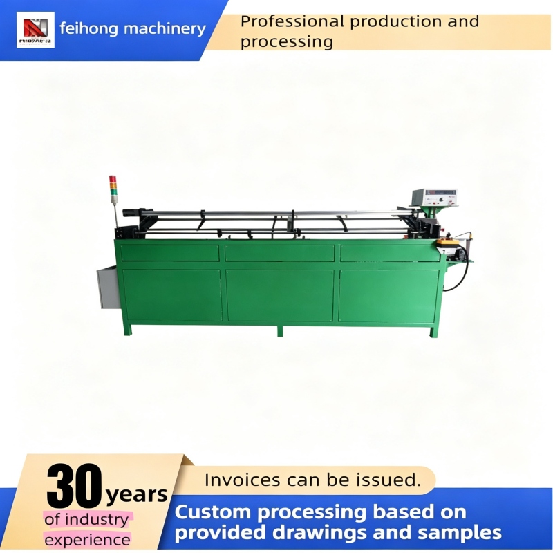 Post Tube Shrinking Automatic Inspection & Conveying Machine Produk Cacat Cerdas Peralatan Sortasi Otomatis kanggo Tabung Pemanasan Post Tube Shrinking Automatic Inspection & Conveying Machine Produk Cacat Cerdas Peralatan Sortasi Otomatis kanggo Tabung Pemanasan